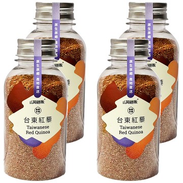 山海經脈 台東紅藜  230g  4罐