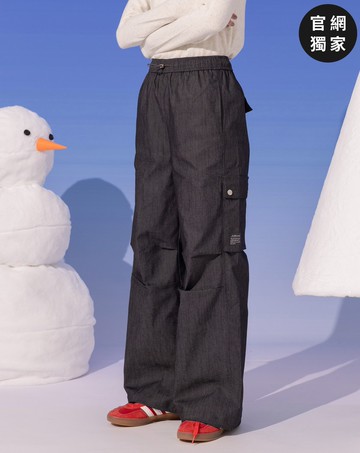 ➤立體工裝風大口袋抽繩寬褲