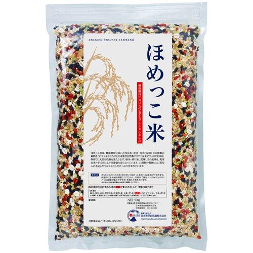 日本豊受自然農 ほめっこ米 500g