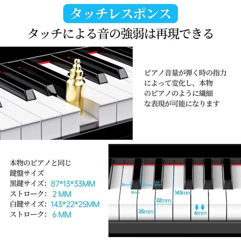 TERENCE 電子ピアノ 61鍵盤 初心者向け 電子キーボード ピアノ 音色140