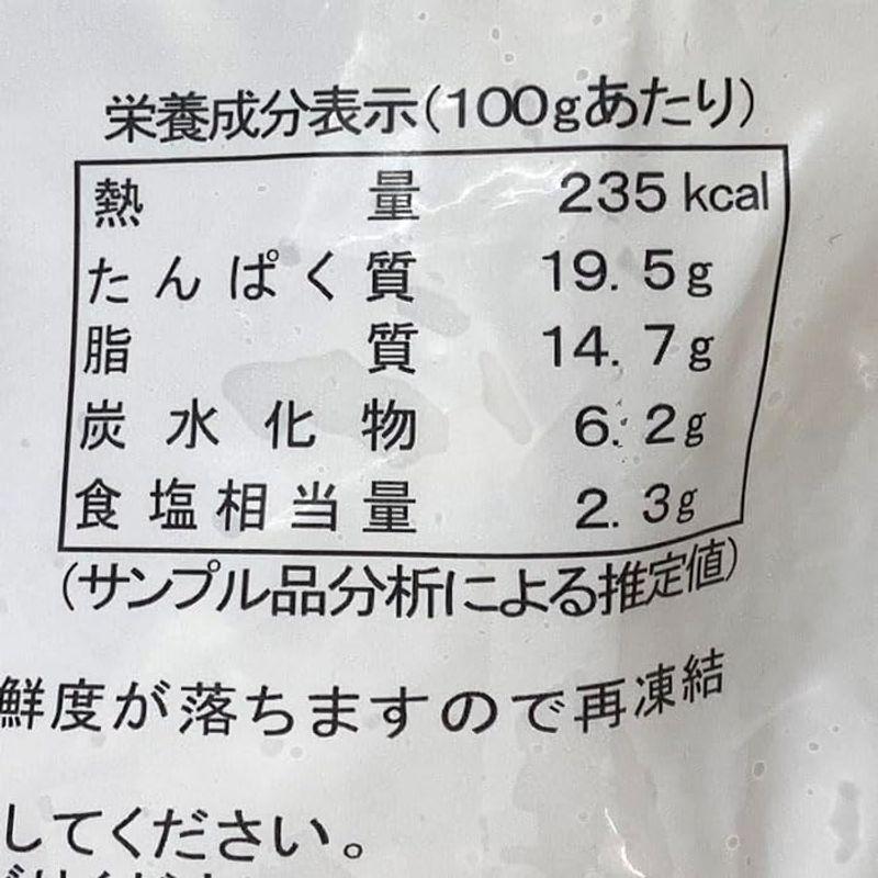 ジャパンフード 合鴨ムネ白味噌漬 1kg （5個入り） パック