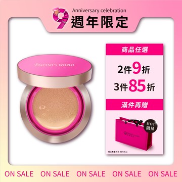 🎉9周年桃紅來襲 超雷氣墊粉餅 限量發售｜完美精調比例 清透不悶