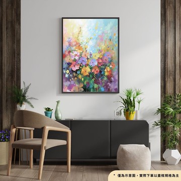 花叢-繽紛微噴油畫/絢麗花卉盛開/客廳餐廳明亮活潑幸福/裝飾掛畫