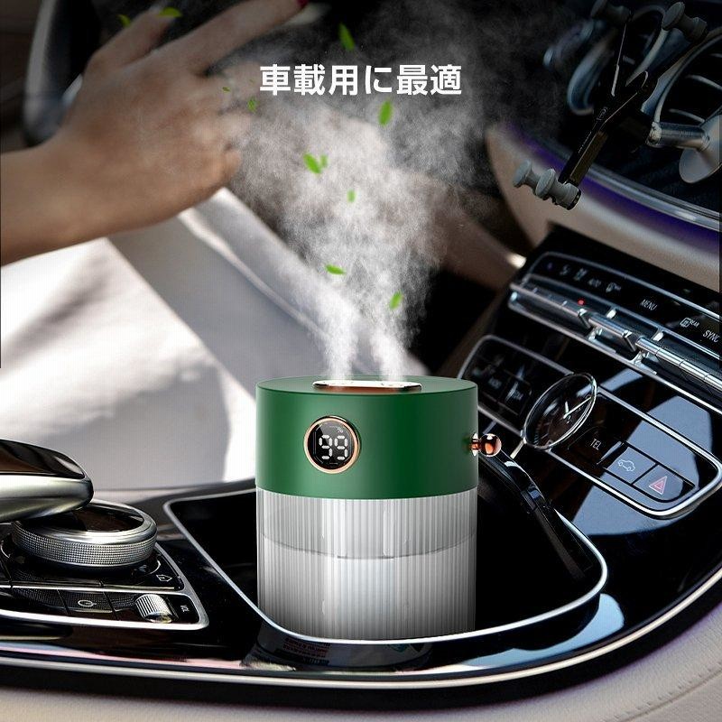 加湿器 車載加湿器 卓上加湿器 大容量 コードレス 車用 ミニ加湿