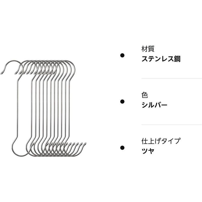 s字フック ステンレス鋼 ロング 特大 物干し竿