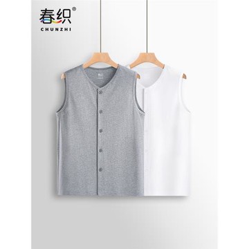 春織男士背心純棉V領開衫夏季薄款中老年老人汗衫無袖坎肩男內衣