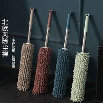 優品在臺🍰牀底清掃神器雞毛撣可伸縮家用除塵掃灰縫隙清潔撣子打掃衛生工具XD