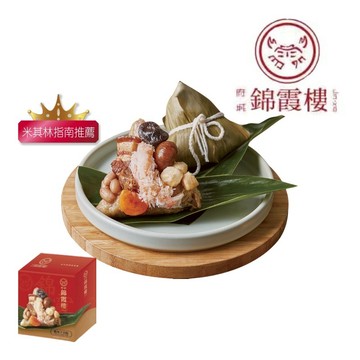 錦霞樓 蟹肉干貝粽 (每盒3粒)