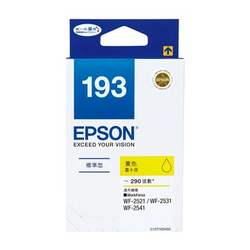 EPSON NO.193 原廠墨水匣 T193450  黃色  1個
