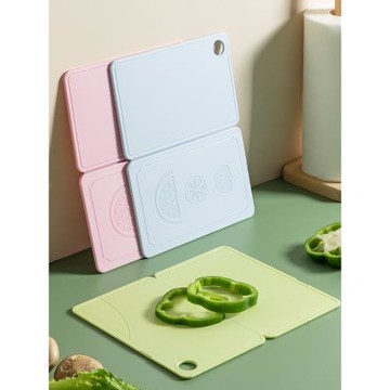 旅行戶外可折疊砧板宿舍水果板露營便攜塑料輔食案板小迷你切菜板