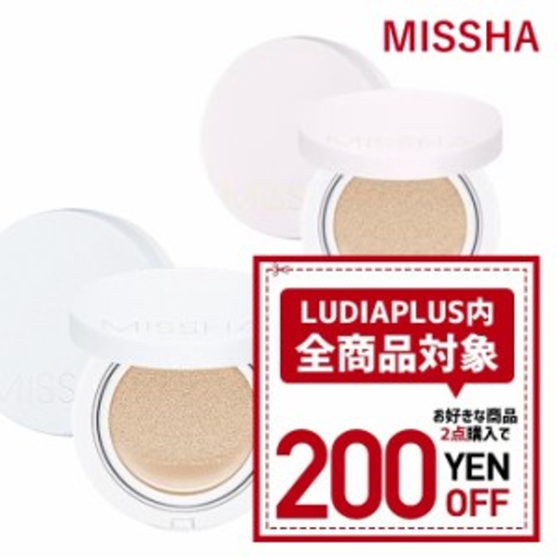 韓国コスメ ファンデーション MISSHA ミシャ マジッククッション