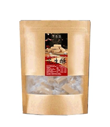 億品鄉 澎湖阿公綿密花生酥200g x 15包/箱