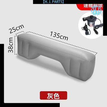 【臺灣出貨】車載充氣牀間隙墊汽車後座長條充氣墩子方墩儲物墩單支撐充氣墩