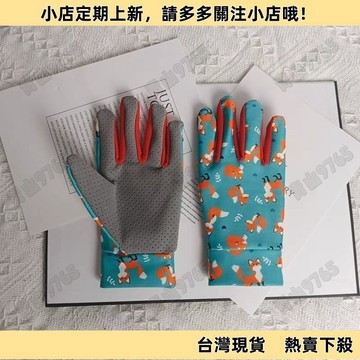 【精選優品】兒童冰絲防曬全指手套男女童春夏薄款防滑透氣彈力戶外運動騎行