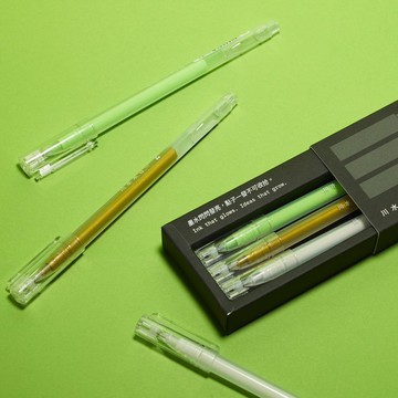 高光筆 Highlight Gel Pen 金| 白|綠