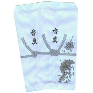 【文具通】蓮花袋A級 E7060001【APP滿額下單4%點數(單一帳號最高1000點)】7/31止