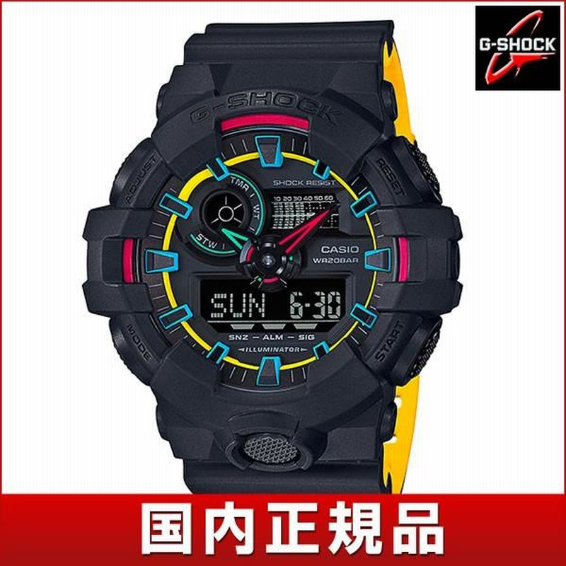 G-SHOCK Gショック CASIO カシオ 防水 GA-700SE-1A9JF メンズ 腕時計 国内正規品 黒 ブラック 赤 レッド 黄色  イエロー 青 ブルー 緑 グリーン | LINEブランドカタログ