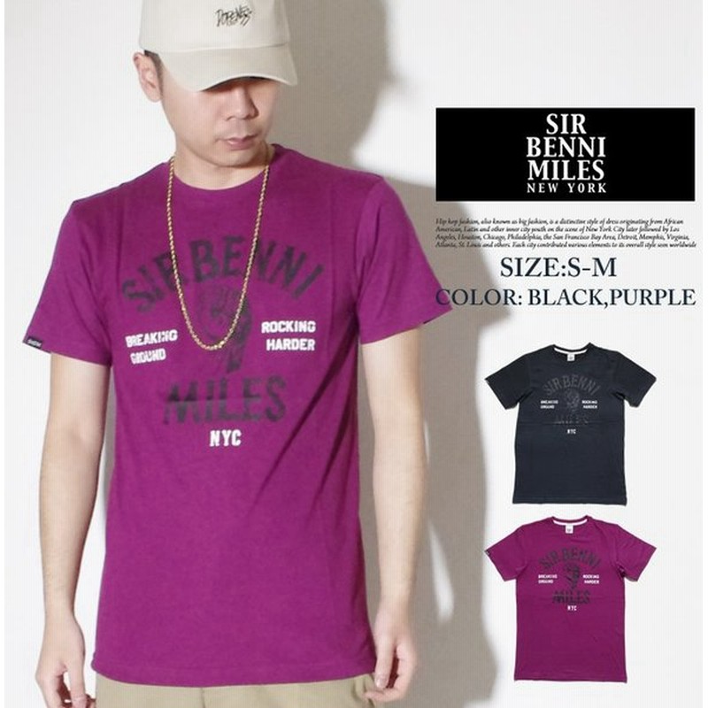 Tシャツ メンズ レディース トップス 半袖 春 ブランド ビッグシルエット 拳 プリント Sir Benni Miles 黒 紫 残りsサイズ 夏 おしゃれ ストリート系 B系 Hiphop 通販 Lineポイント最大0 5 Get Lineショッピング