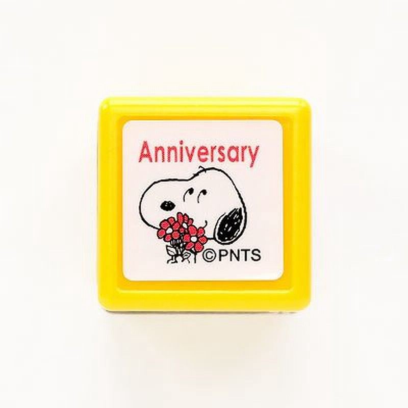 はんこ スタンプ オフィス 保護者印 認印 Snoopy スヌーピーミニスタンプ浸透印 Anniversary ピンク E24 022 からふる屋 通販 Lineポイント最大0 5 Get Lineショッピング