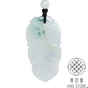 【漢石齋】天然翡翠A貨 一葉致富玉珮吊墜 冰糯種飄花(22*41*3.4mm)