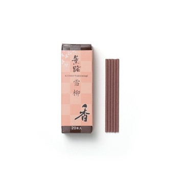 日本【松榮堂】KUNRO 薰路系列之【雪柳】線香 (20支)