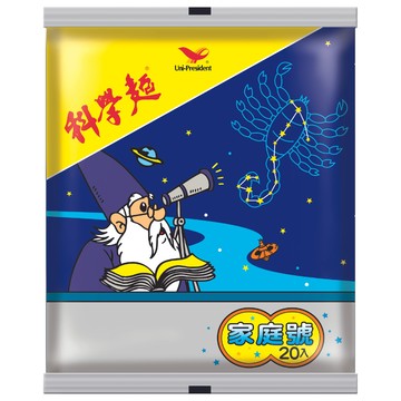 科學麵20合1 Min 家庭號