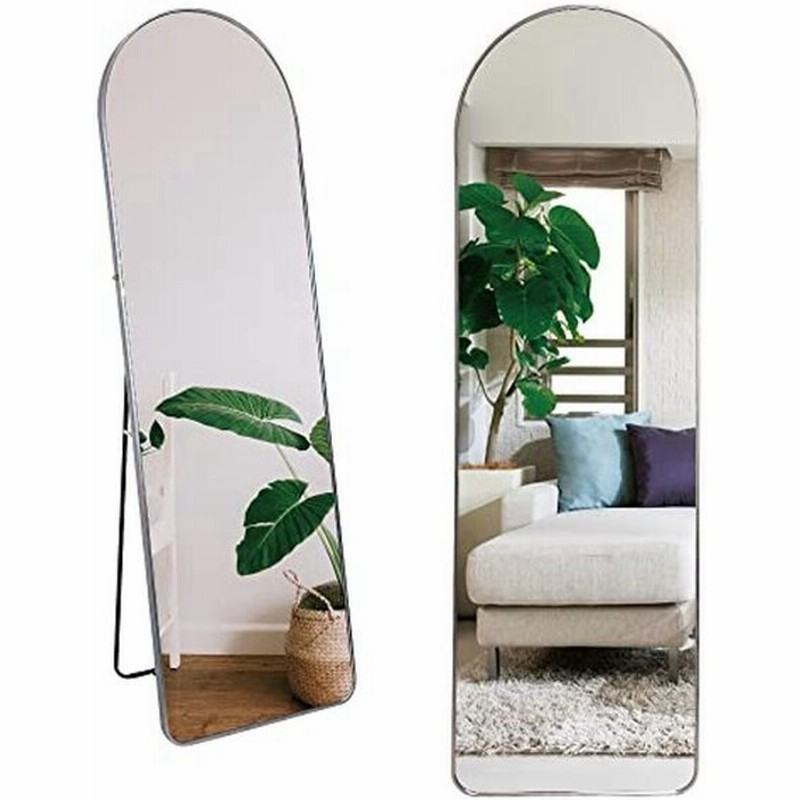 johnlife姿見鏡 痩せて見える鏡 スタンドミラー162cmx57cm