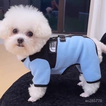 狗狗衣服冬季拉環撞色四腿絨衣小型犬寵物秋冬裝加厚保暖四腳衣 JWQ2