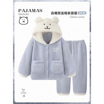 自嘲熊睡衣女珊瑚絨2025年新款秋冬季卡通chiikawa保暖加厚家居服