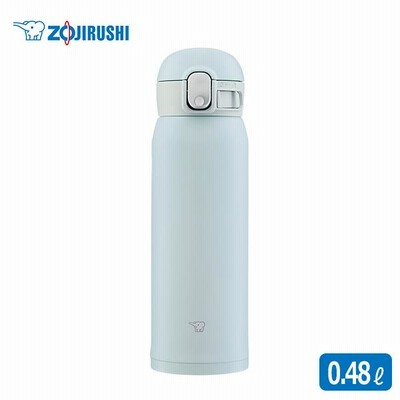 象印 ZOJIRUSHI｜ステンレスマグ TUFF 0.48L ＜アイスグレー/ワンタッチマグ＞(SM-WA48-HL) シームレスせん｜ステンレス ボトル マイボトル 水筒