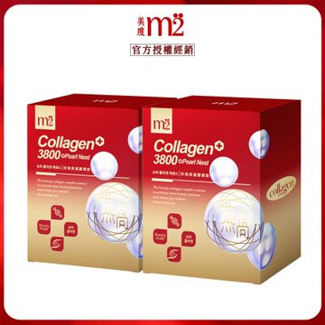 【m2美度】珍珠燕窩超能膠原飲(8入/盒) x2