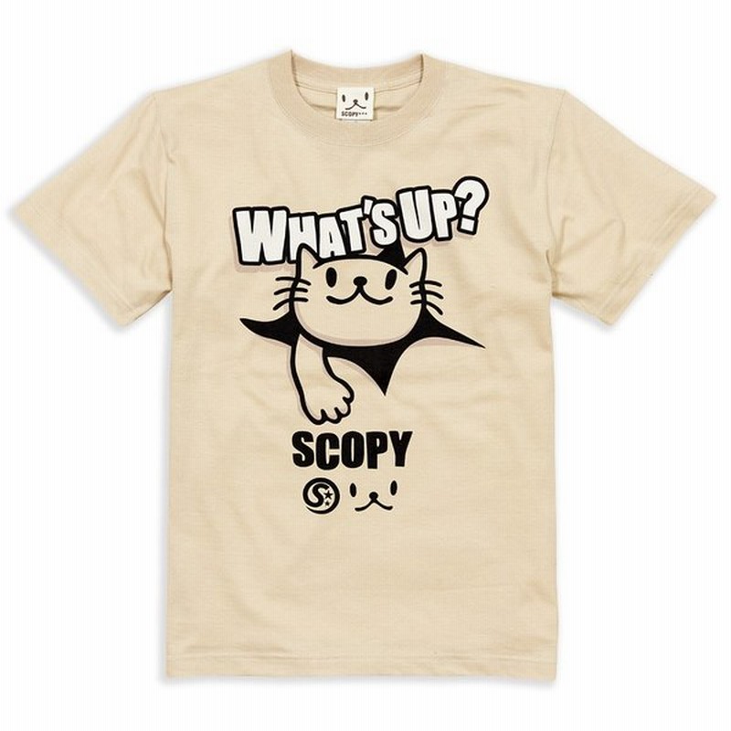 猫 おもしろ かわいい Tシャツ メンズ レディース 半袖 What S Up モカ ネコ ねこ 猫柄 雑貨 メール便 Scopy スコーピー 通販 Lineポイント最大0 5 Get Lineショッピング