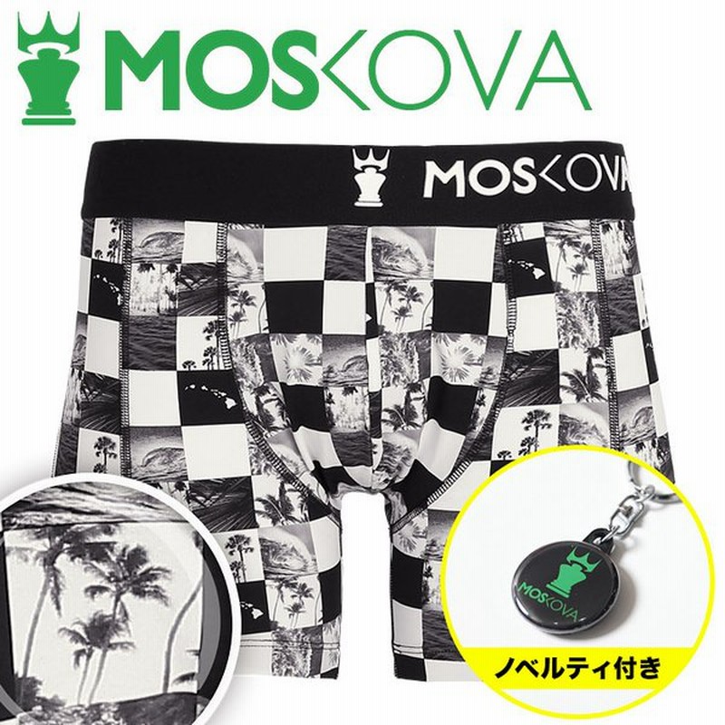 モスコヴァ Moskova ボクサーパンツ メンズ 下着 チェッカーフラッグ 市松模様 ヤシの木 ハワイ ツルツル おしゃれ ブランド 通販 Lineポイント最大get Lineショッピング