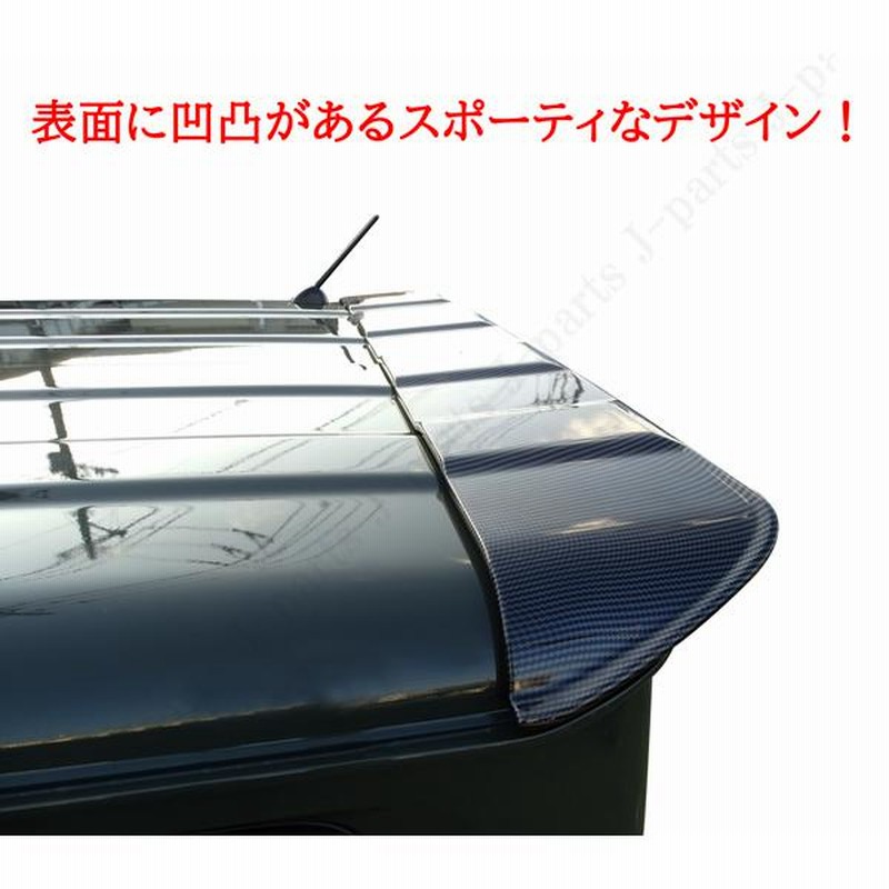 スズキジムニーシエラJB64W JB74W リアウイング艶ありブラック