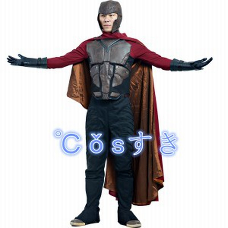 X Men Magneto X メン エックスメン マグニートー コスプレ衣装 新品 Cosplay アニメ コスチューム 通販 Lineポイント最大1 0 Get Lineショッピング