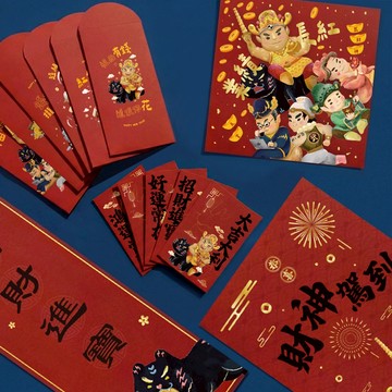 【商鼎】【門庭開運組】家庭、店面佈置首選