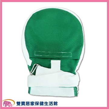 手部約束帶 一入 乒乓手套 臥床約束帶 手掌約束帶 乒乓球手套