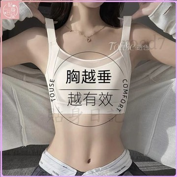 💕限時特賣💕M-4XL高質量全罩杯大尺碼大胸顯小無鋼圈 收副乳防下垂薄款文胸罩調整型大碼無痕夏季內衣女BCDE杯