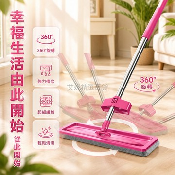 台灣出貨✨ 平板拖把 免手洗 大號 42cm 加厚拖布 6入組 干濕兩用 家用清潔