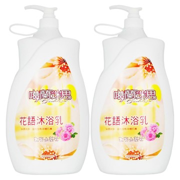 噶蘭迷思 沐浴乳 山茶花花語  2L  2瓶