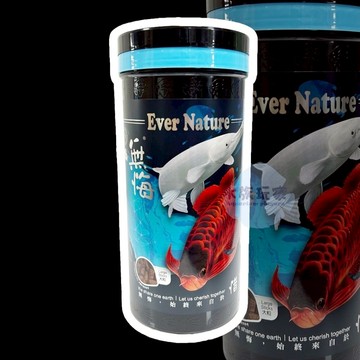 海豐 無悔 龍魚飼料 龍魚肉食性魚類草本蟲源健康增豔飼料 大型魚飼料 肉食魚飼料 魚飼料 450g
