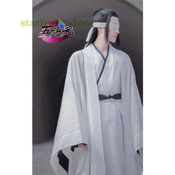 陳情令 暁星塵 公式衣装 簪付き - コスプレ