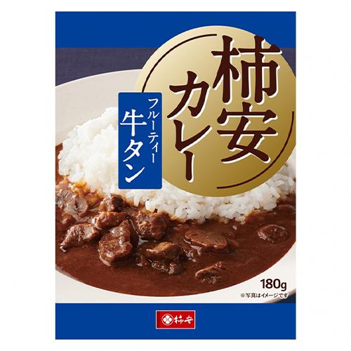 (柿安　牛タンカレー（180ｇ）×10個