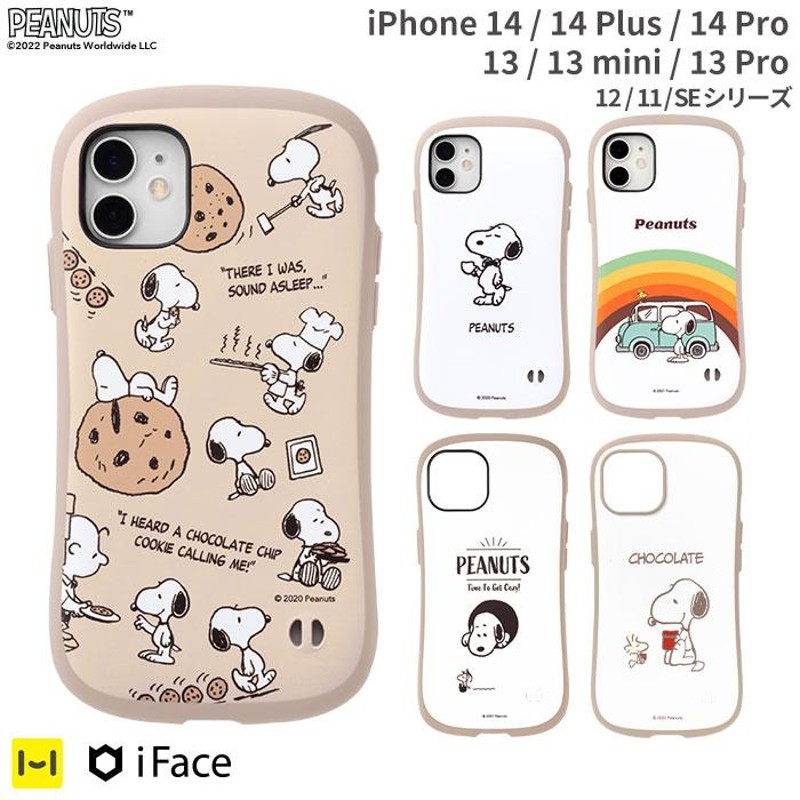 iFace 公式 iPhone15 iPhone13 ケース iPhone12 ケース iPhone13 pro