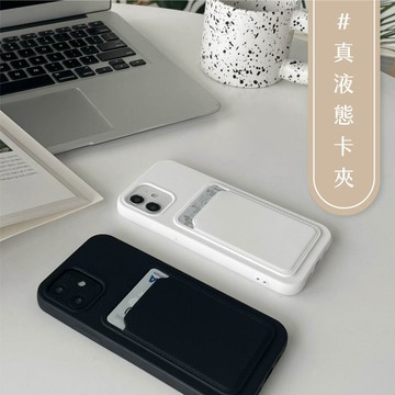 《FITZORY選品》📦 黑白卡槽☕️ 收納手機殼 卡夾手機殼 插卡 裝卡手機殼 iPhone 16 15pro 15