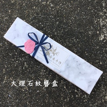 【若桑】【盒】髮簪包裝盒加購頁面