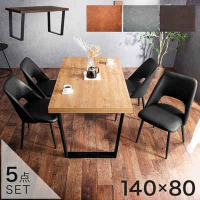 格安新品 496ダイニング5点セット 140cm アイアンレッグ