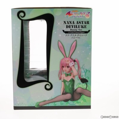 中古即納』{FIG} ナナ・アスタ・デビルーク バニーVer. To LOVE