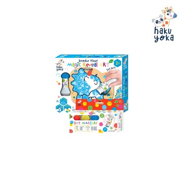 Haku Yoka - 魔法點點筆組合(恐龍&經典色)