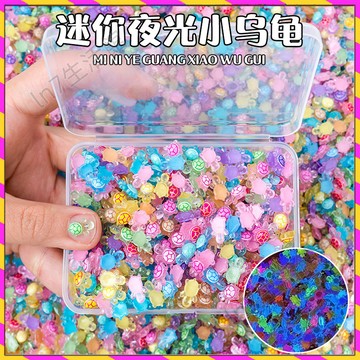 【台灣發貨🚚】夜光玩具 超級迷你小烏龜 對對碰玩具 小鼻噶發光盲袋 全紅同嬋款 螢光塑膠玩具